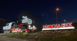 Zakochaj się w KK