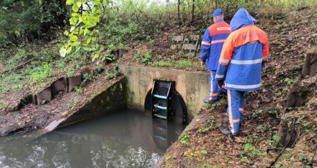 Miasto monitoruje sytuację