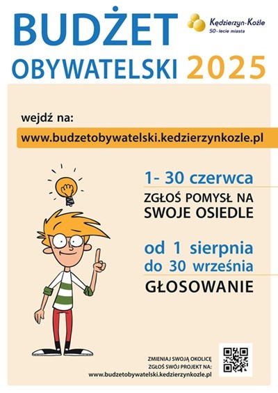 baner popup