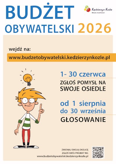 baner popup