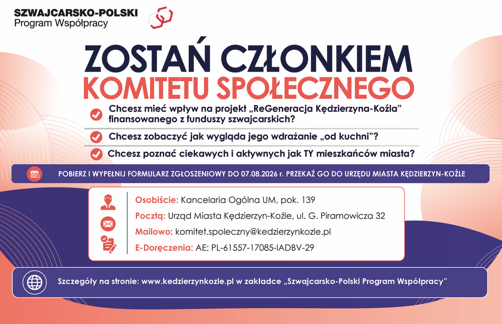 baner popup